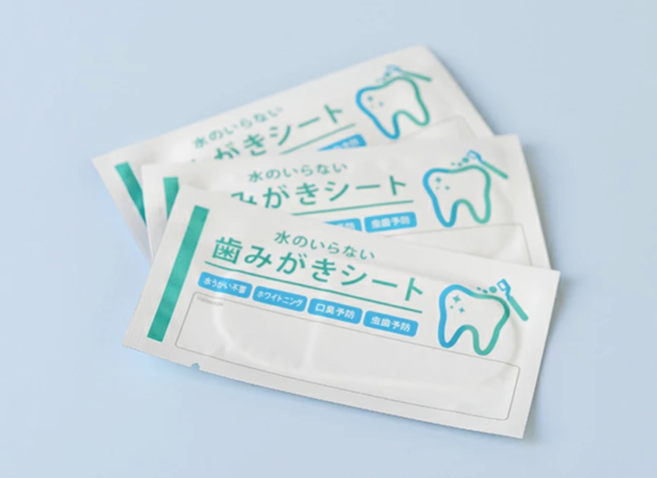 水のいらない歯磨きシート