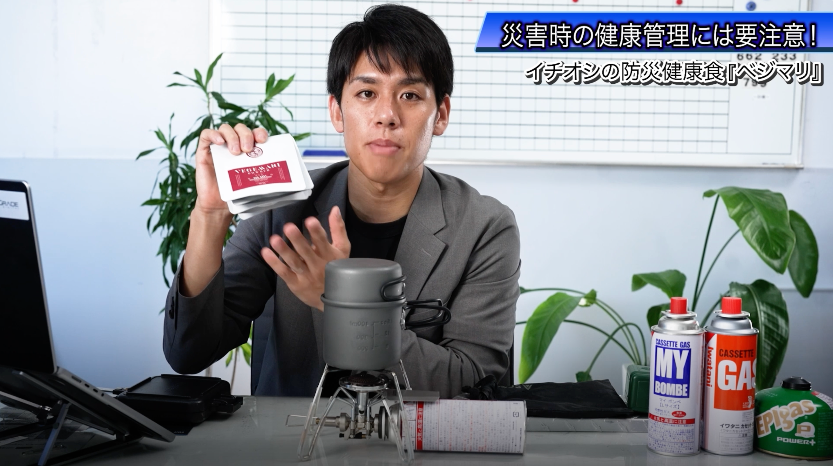 動画を読み込む: 